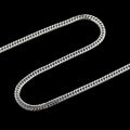 Signature Cuban Chain [Silver]